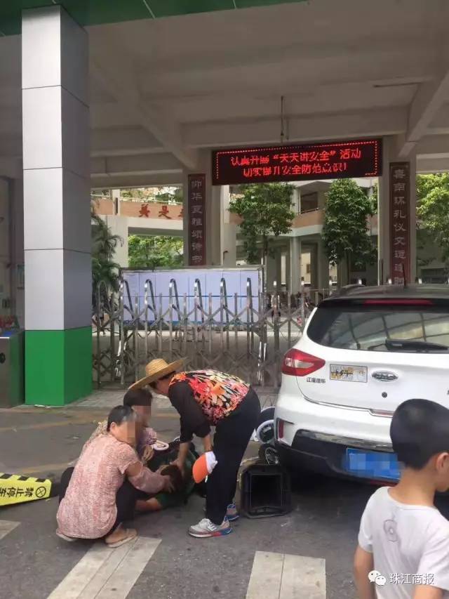 官方通报!容桂一小学门口发生车祸,二年级学生抢救无效死亡
