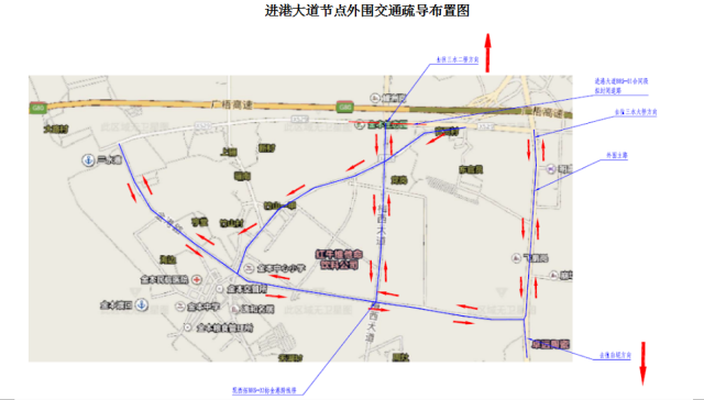 佛山司机塘西大道跨线桥等多个节点将封闭施工绕行攻略戳