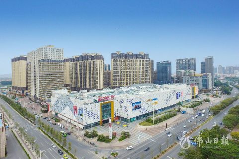 建设大湾区新兴之城、活力之城,全力推动城市三水高质量发展