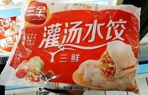 三全灌汤水饺遭电商下架部分超市便利店仍在售卖