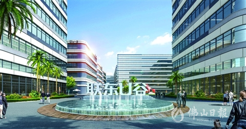 联东U谷·禅城国际企业港正式动工