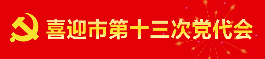 佛山gdp会掉出全国前20名吗_佛山最大痛点!GDP排名全国前20,就欠一所好大学(2)