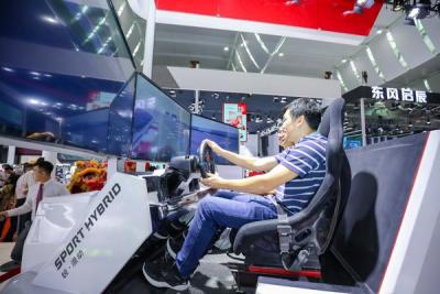 2020中国（佛山）国际汽车工业博览会将于6月5日~8日开展