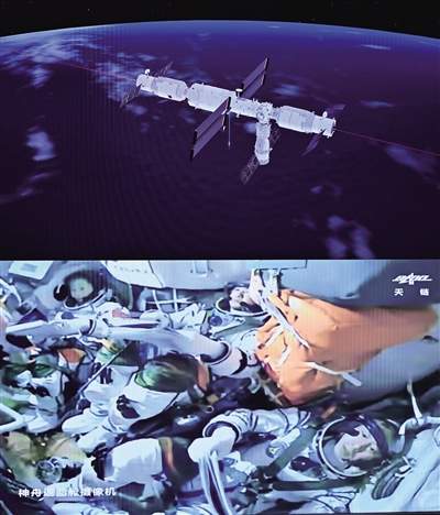 神舟十四號載人飛船發射取得圓滿成功 3名航天員順利進駐天和核心艙