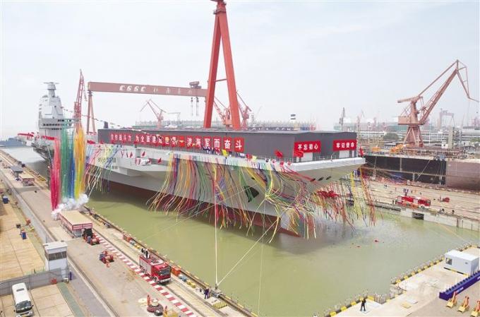 你好，福建艦！