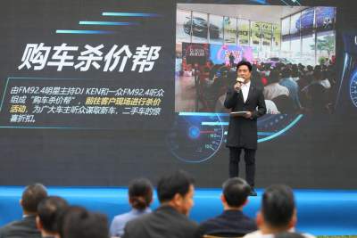 ​2023佛山（南庄）汽车文化嘉年华致力打造热门IP、跨界联动的多元化品牌活动