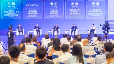 ​佛山论语丨“中国氢能产业之都”的新未来