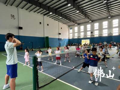 三水区青少年网球培育发展公益项目启动