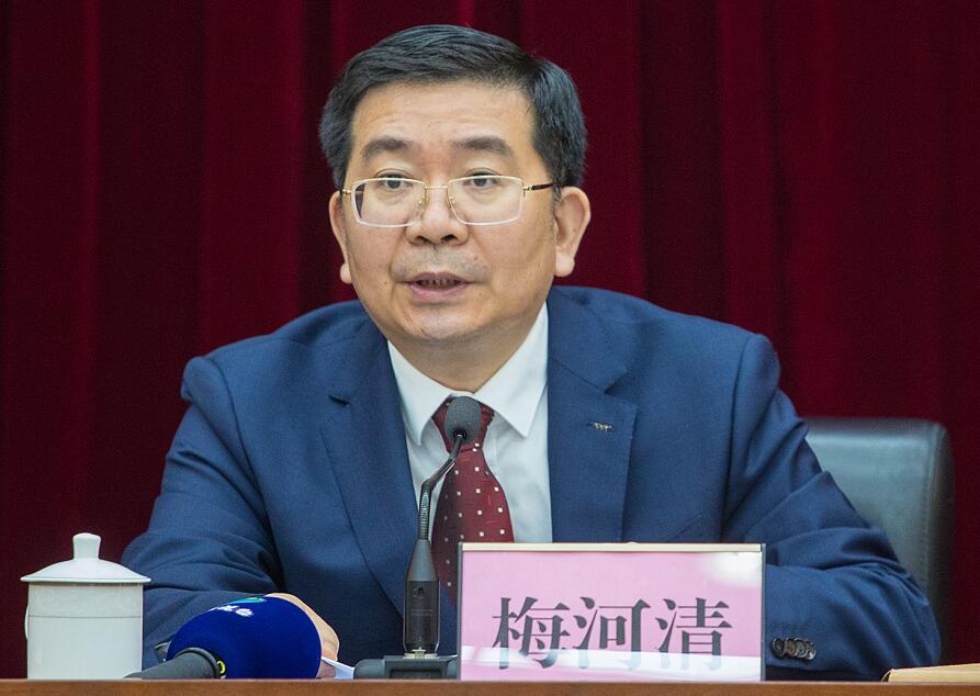 梅河清为佛山全市纪检监察干部划重点