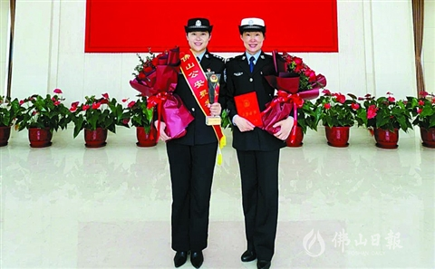 高明两名女警获佛山公安最美女警命名活动奖项