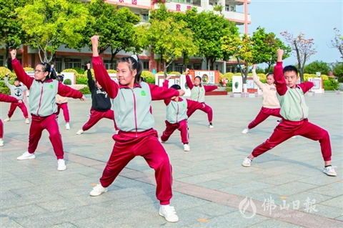 三水乐平范湖小学弘扬武术传统文化以武育德以武强志