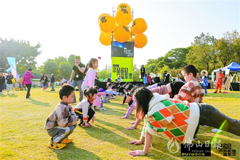 佛山雷岗公园_佛山雷岗公园在地铁哪个出口_佛山市雷岗公园