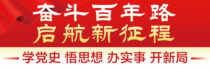 三区三园吹响佛山北部绿色名镇冲锋号