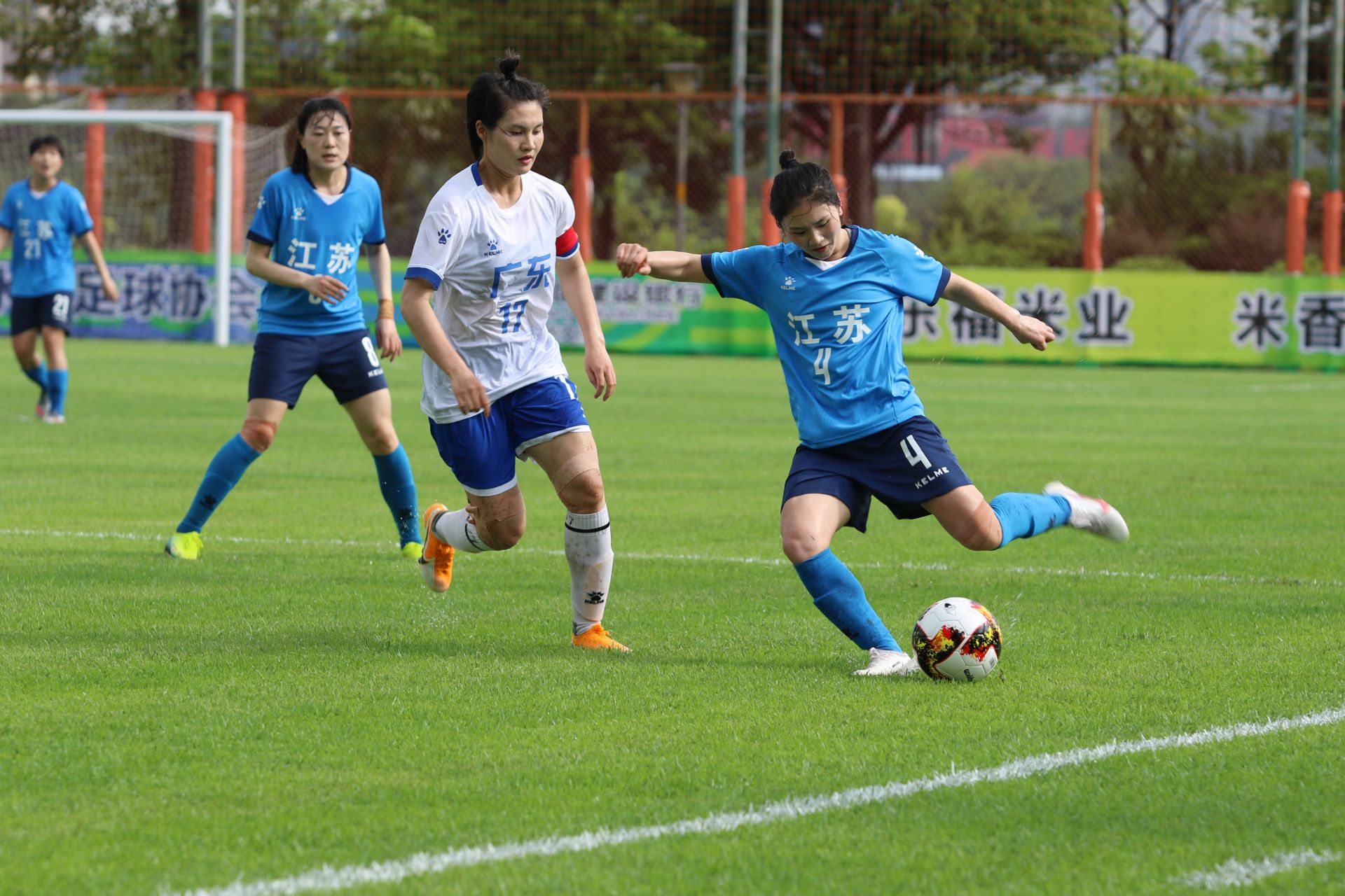 全运会女足联合队(全运会女足联合队夺金)