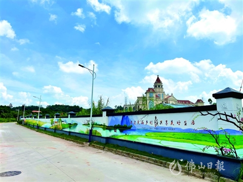 三水区白坭镇岗头村投入400万元创建20个美丽宜居村