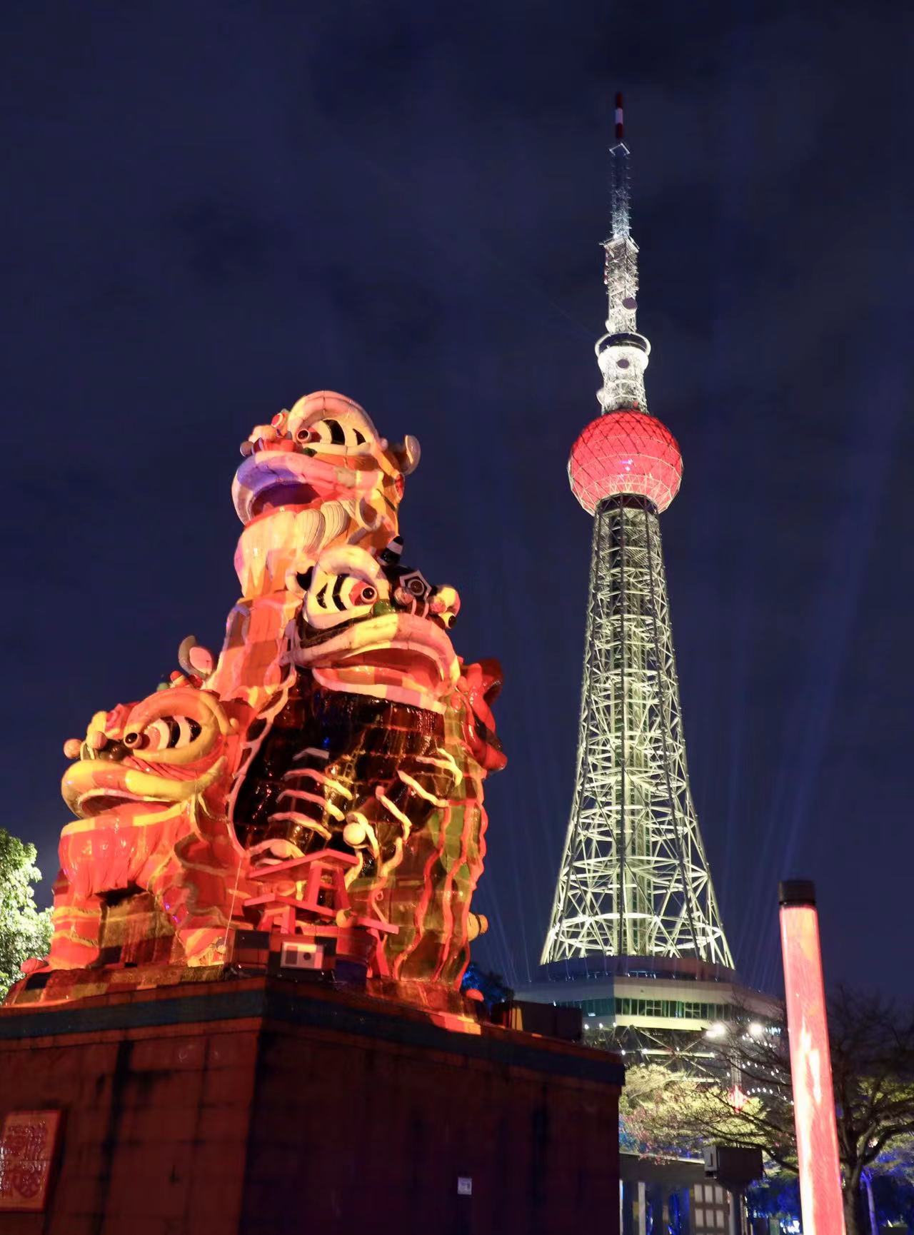 绚丽大气电视塔开启夜景美颜模式