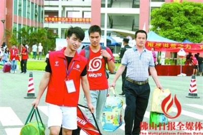 廣東東軟學(xué)院校長楊利當(dāng)選“廣東民辦教育四十周年突出貢獻人物”