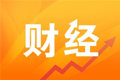 获高明区政府质量奖企业最高可补助100万元