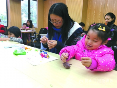 佛山市教育局倡議學(xué)生及家長寒假期間盡量留在佛山