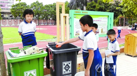 三水上半年將建100個生活垃圾強制分類試點