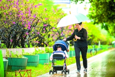 飛洋談天丨周末將迎臺風(fēng)雨