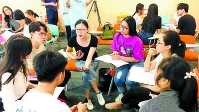 簡化優(yōu)化求職就業(yè)手續(xù) 推動(dòng)取消就業(yè)報(bào)到證