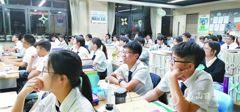 佛山高考志愿填報(bào)線下咨詢會(huì)28日舉行