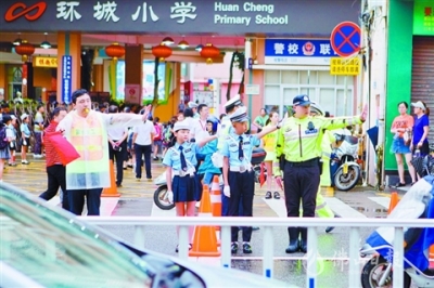 佛山市教育局：師生員工返校前14天盡量留在居住地