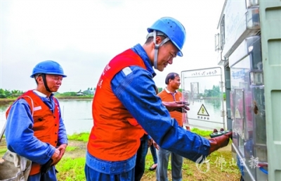 持续高温用电量剧增 佛山供电负荷创新高