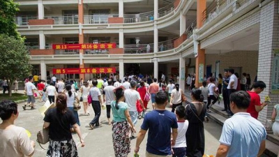 禪城將組建4大教育集團 ，東華里小學(xué)擬明年3月投用