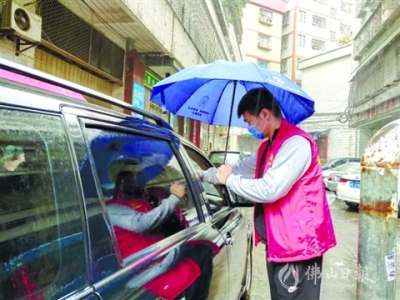 風(fēng)里雨里，我們守護(hù)你