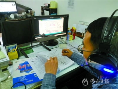 鼓勵(lì)多元化辦學(xué) 佛山市從六大方面推動(dòng)職業(yè)教育發(fā)展