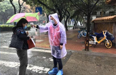 冷空氣來(lái)襲 佛山氣溫下降4℃~6℃ 陰雨天氣將持續(xù)至周六