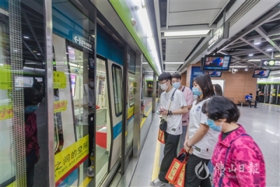 佛山市各大商店及餐飲門店逐步恢復(fù)營業(yè)