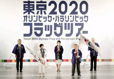 東京奧運(yùn)會(huì)開幕時(shí)間或?yàn)槊髂?月23日