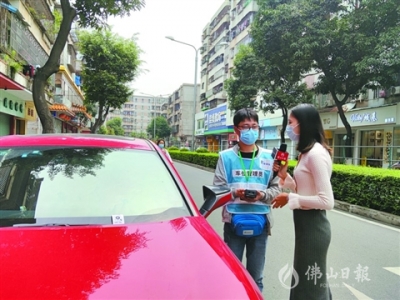 高明中心城區(qū)路內停車收費  收費路段停車減少空位增多