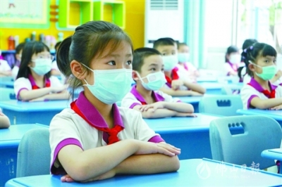 三水積分入學受理 提交資料截止日期為6月30日