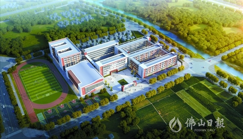 三水博文小學有望明年9月開學  設42個班新增1890個學位