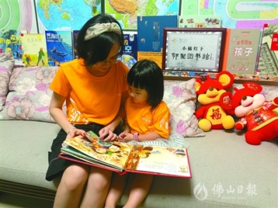 “六一”將至，如何將閱讀之禮送給孩子？