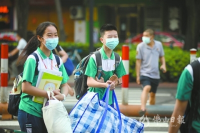 禪城區(qū)部署第三批學生返校工作  31所學校經驗集結成冊供學習