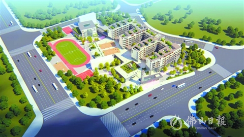 南海桂城三間小學力爭9月投用