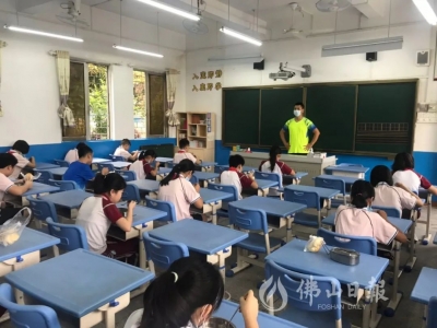 佛山民辦小學(xué)網(wǎng)上報(bào)名“塞車(chē)”，別急