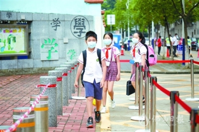 久別重逢，高興！高明1.2萬余小學師生返校復學