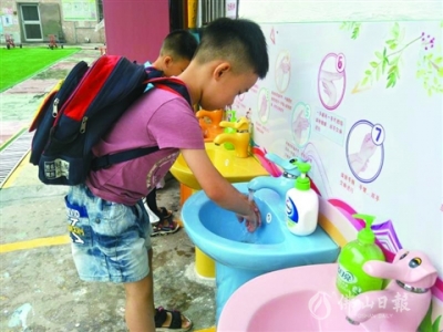 三水75所幼兒園昨起開園復(fù)課