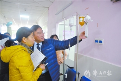 三水區(qū)婦幼保健院：三年奮斗結(jié)碩果 晉升二甲譜新篇  