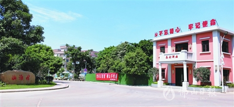 順德區(qū)仙涌村黨委創(chuàng)新基層治理模式  以基層黨建引領(lǐng)鄉(xiāng)村振興