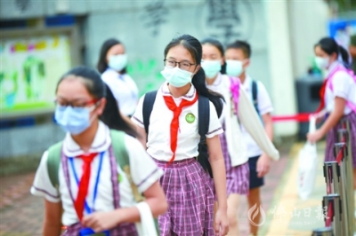 滄江中學招收學生1000人，滄中附小招收學生450人