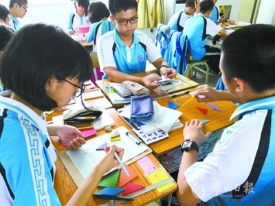 高明滄江教育集團：深耕教育沃土 培育人才尖兵  