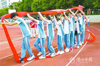 花樣減壓疏導(dǎo)，佛山各高中踢好高考“臨門一腳”