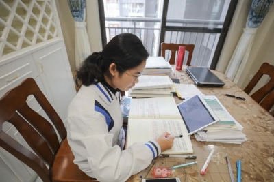 最新！教育部發(fā)布高考工作安排！